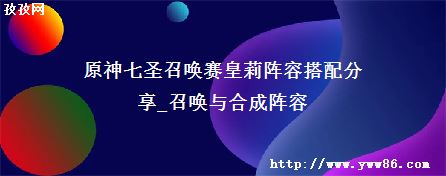 ԭʥٻݴ_ٻϳ