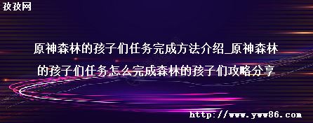 ԭɭֵĺɷ_ԭɭֵĺôɭֵĺǹԷ