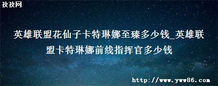 Ӣ˻ӿǮ_Ӣ˿ǰָӹٶǮ