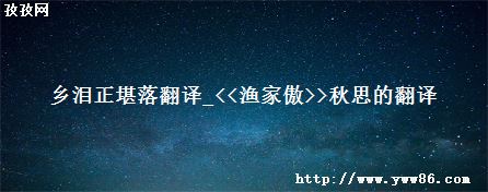 ䷭_<<Ұ>>˼ķ