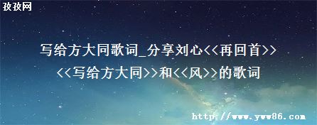 дͬ_<<ٻ>><<дͬ>><<>>ĸ