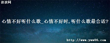 鲻ʲô_鲻ʱ,ʲô?