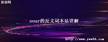 sourķʱվ
