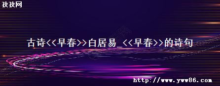 ʫ<<紺>>׾_<<紺>>ʫ