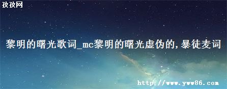 _mc--α ͽ