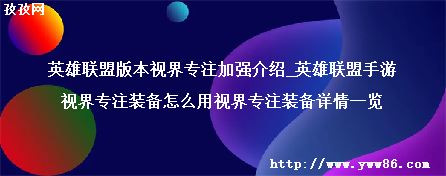 Ӣ˰汾ӽרעǿ_Ӣӽרעװôӽרעװһ
