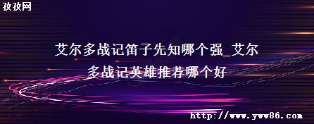 սǵ֪ĸǿ_սӢƼĸ