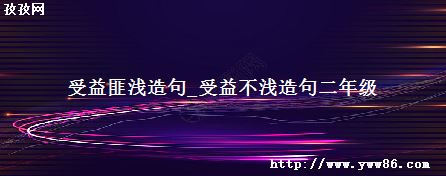 ǳ_治ǳ꼶