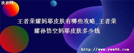 ҫҮƤЩ_ҫҮƤǮ