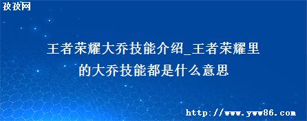 ҫǼܽ_ҫĴǼܶʲô˼