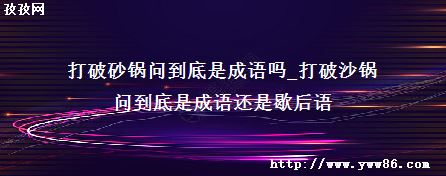 ɰʵǳ_ɳʵǳﻹЪ