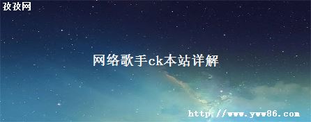 ckվ