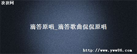 δԭ_δ٩٩ԭ
