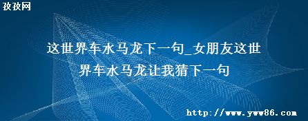 糵ˮһ_Ů糵ˮҲһ