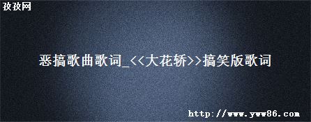 _<<󻨽>>Ц