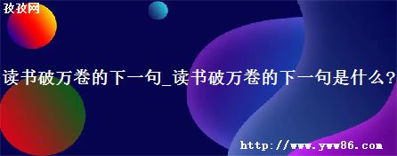 һ_һʲô?