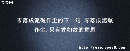 һ_,ֻʵ˼
