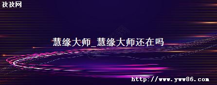 Եʦ_Եʦ