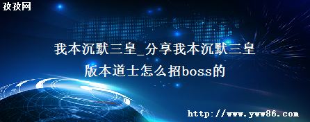 ұĬ_ұĬʰ汾ʿôboss