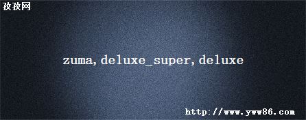 zuma deluxe_super deluxe