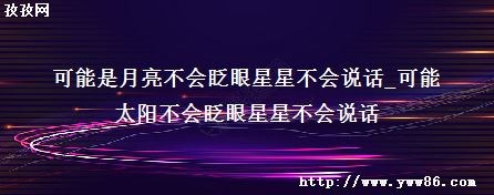 գǲ˵_̫գǲ˵