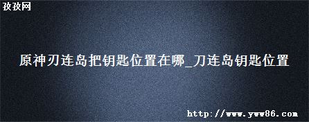 ԭԿλ_Կλ