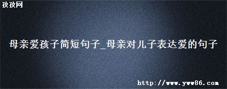 ĸװӼ̾_ĸ׶Զӱﰮľ