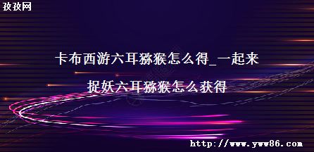 ⨺ô_һ׽⨺ô