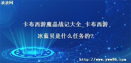 ħսǴȫ_αʲô?
