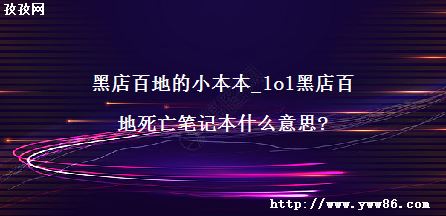 ڵٵصС_lolڵٵʼǱʲô˼?