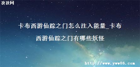 ֮ôע_֮Щ