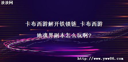 ν⿪_εػ縱ô氡?