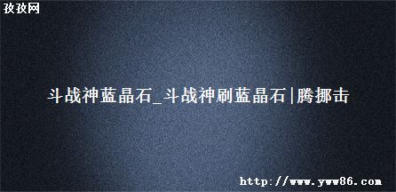 սʯ_սˢʯ