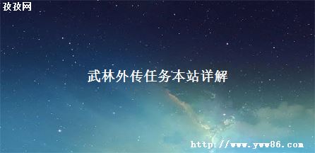 ⴫վ