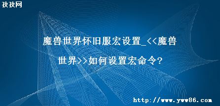 ħ绳ɷ_<<ħ>>ú?