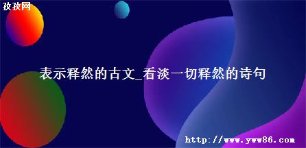 ʾȻĹ_һȻʫ