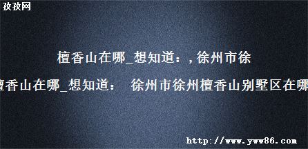̴ɽ_֪ ̴ɽ?