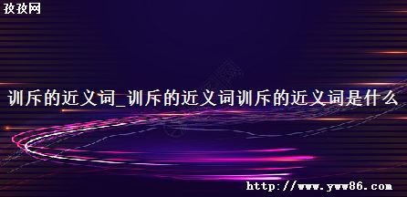 ѵĽ_ѵĽѵĽʲô