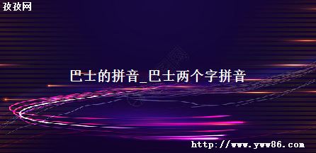 ʿƴ_ʿƴ