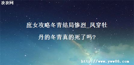 ŮԶֲ_ﴩĵĶ?