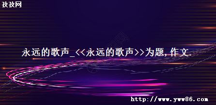 Զĸ_<<Զĸ>>Ϊ,.