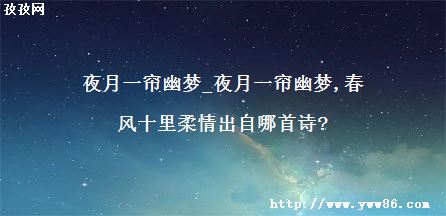 ҹһ_ҹһ,ʮʫ?