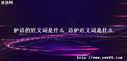 ʼɵĽʲô_ɶʽʲô