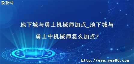 ³ʿеʦӵ_³ʿлеʦôӵ?