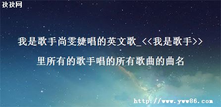 Ǹ漳Ӣĸ_<<Ǹ>>еĸֳи