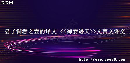 ֮޵_<<ѷ>>