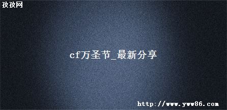 cfʥ_·