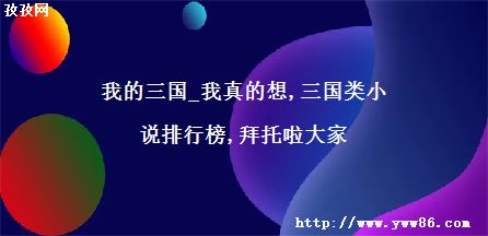 ҵ_,С˵а,