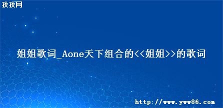 _Aoneϵ<<>>ĸ