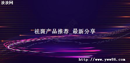 ߲ƷƼ_·